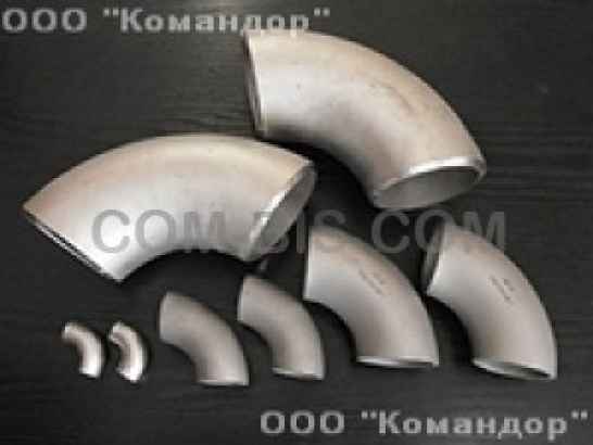 Отводы нержавеющие ст.12х18н10т