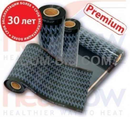 Инфракрасный теплый пол Heatflow