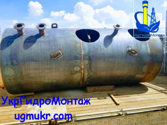 Продам Емкости, бак сбора конденсата (ЕСК),новые,заводские