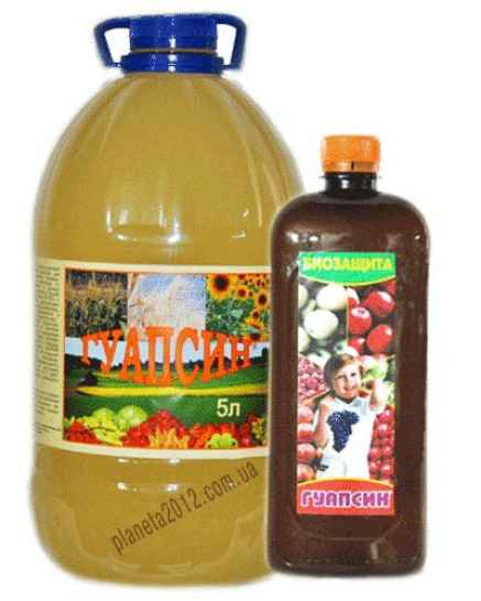 Фунгицид,Гуапсин-биопрепарат против вредителей и болезней растений