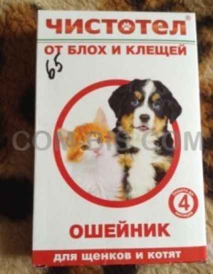 Ошейник от блох и клещей 