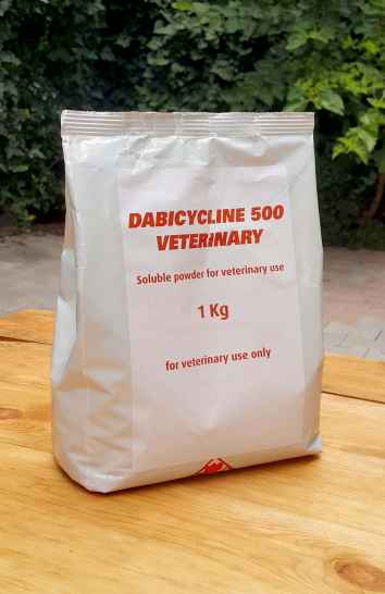 Дабициклин 500