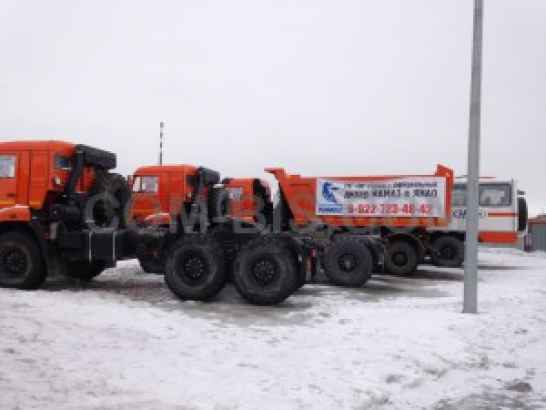 Тягач седельный КАМАЗ 65221-6020-43