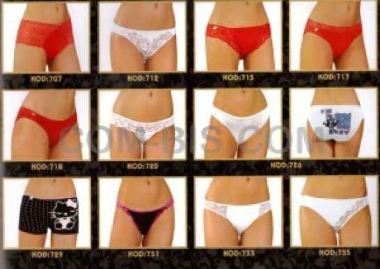 Трусы женские Polat 771