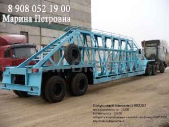 Панелевоз 9922