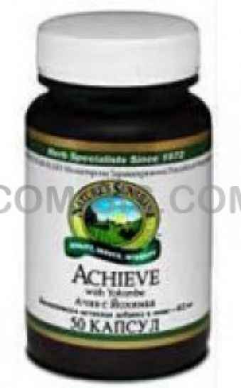 Ачив с Йохимбе