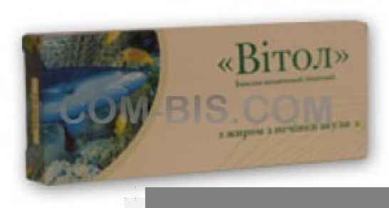 Свечи «Витол» с жиром печени акулы (катрана)