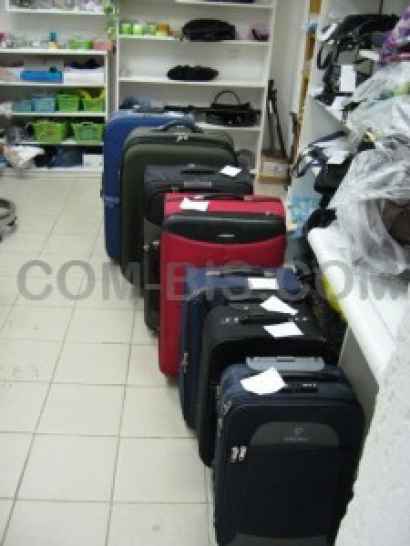 Ремонт Чемоданов и кожгалантереи