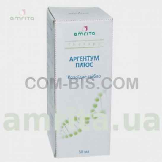 Коллоидное серебро Аргентум плюс
