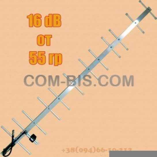 3G CDMA антенна 16дБ