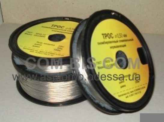 Трос нержавеющий пломбировочный 12Х18Н9Т