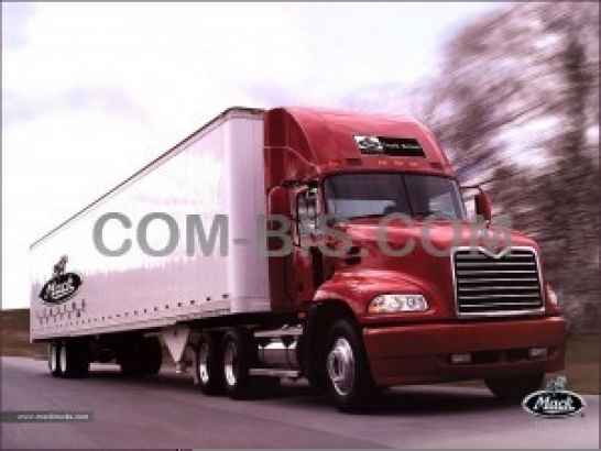 Международные грузоперевозки