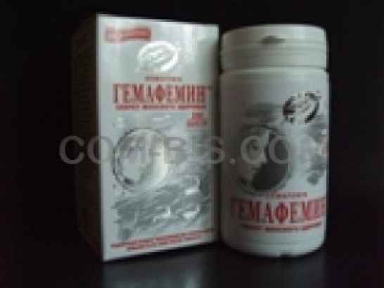 Гемафемин