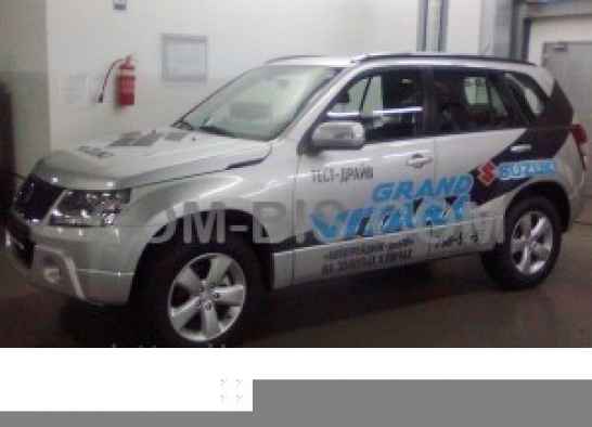 Брендирование коммерческого транспорта