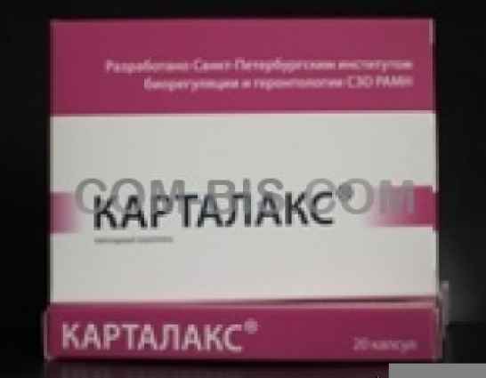 карталакс