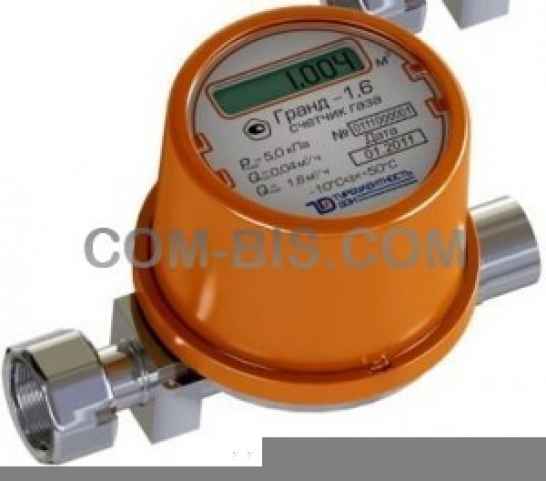 Счетчик газа Гранд