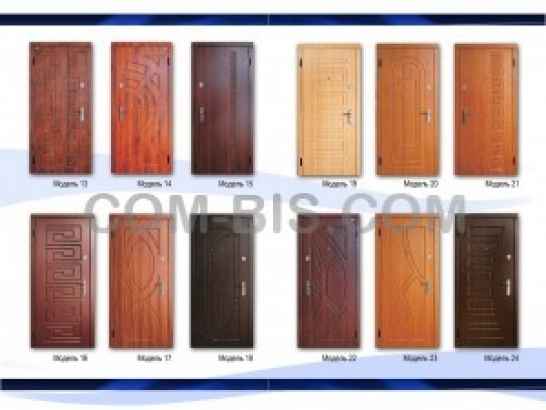 Бронированные двери 