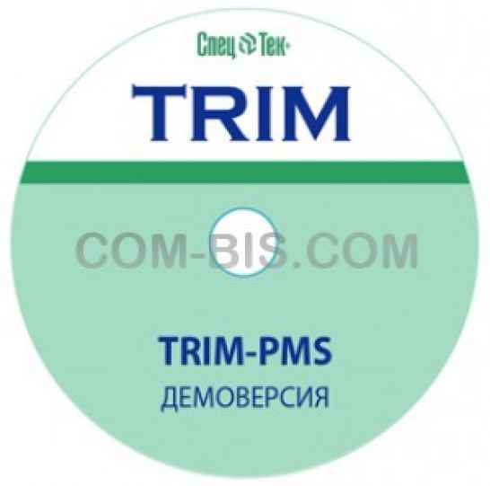Организация управления TRIM - PMS