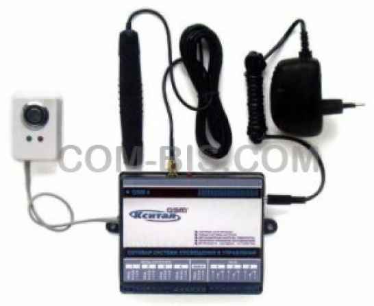 Сигнализация КСИТАЛ GSM-4