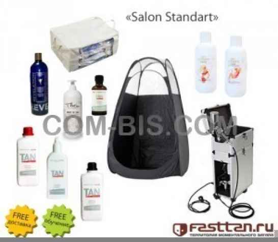 Комплект для моментального загара 