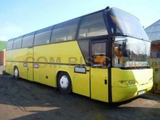 Заказ автобусов Setra