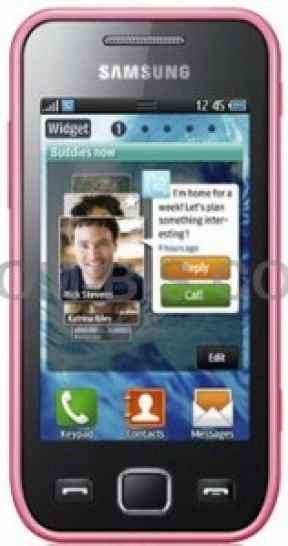 Телефон Samsung S5250 Wave Pink
