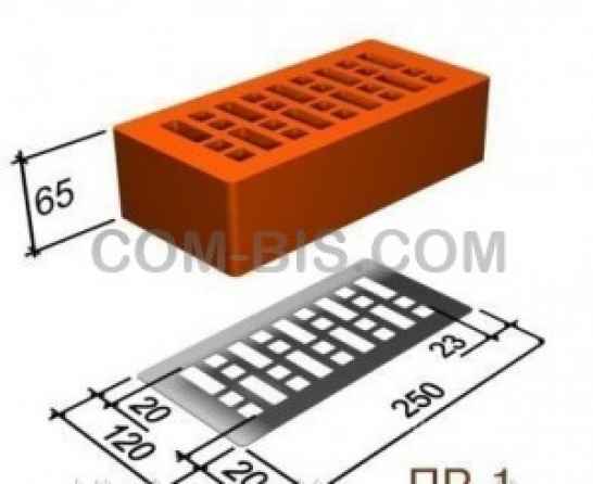 «СБК» (керамический кирпич)