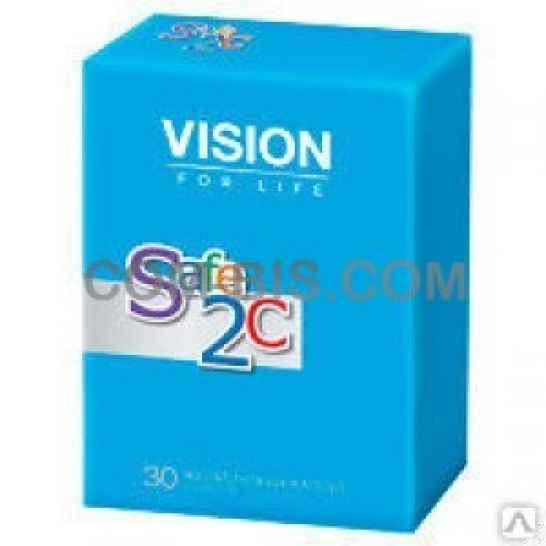 Сейф-ту-си /Safe-to-see