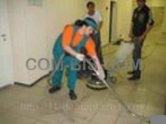 Уборка помещений