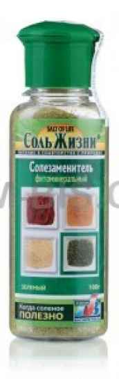 Солезаменитель  фитоминеральный Зеленая под торговой маркой «Соль Жизни»