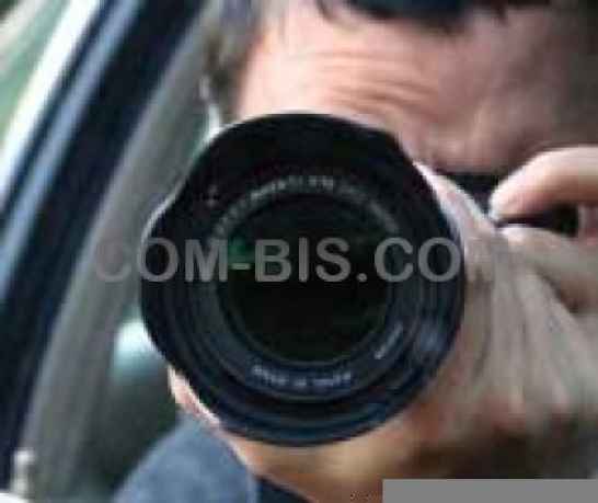 Поиск людей