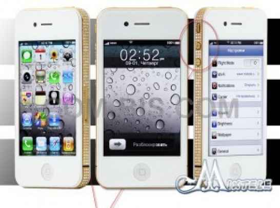 Iphone 4s 16gb