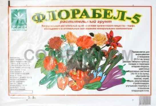 Флексопечать на пакетах