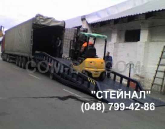 Мобильная рампа 6.0/8.0/10.0т