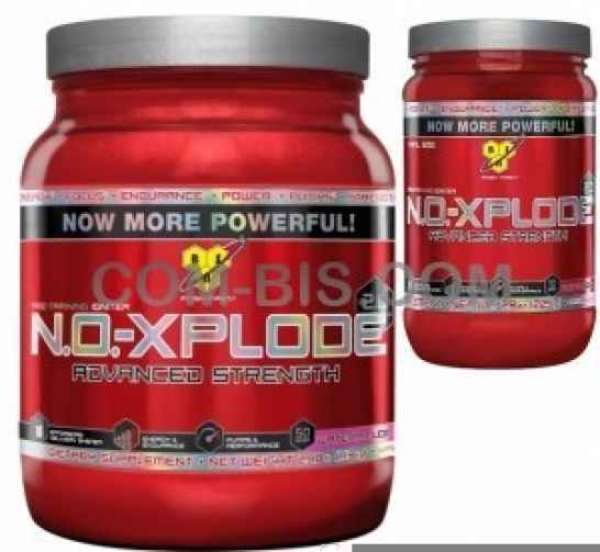 NO-Xplode 2.0 -1130g