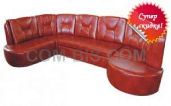 Угловой диван 