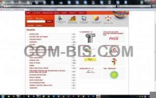 Регистрация в поисковой системе hayadaran