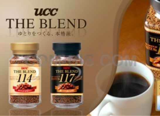 Элитный японский кофе UCC The Blend