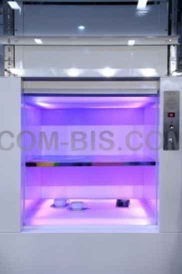 Сервисный лифт SKG Metallschneider