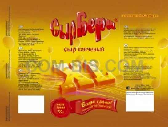 Снеки Сырбери