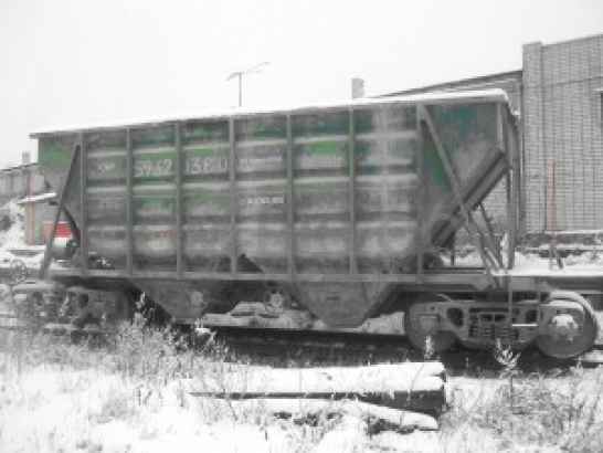 Вагон ж/д хоппер-цементовоз