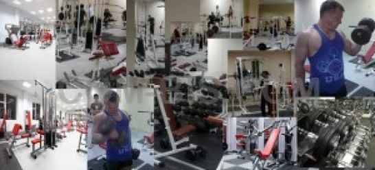 Тренажерный зал