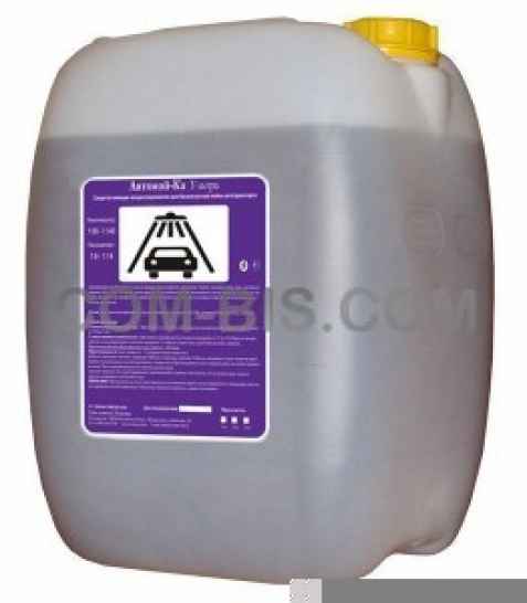 Автомой-Ка Ультра