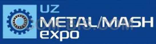 Специализированная выставка  