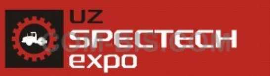 Специализированная выставка 