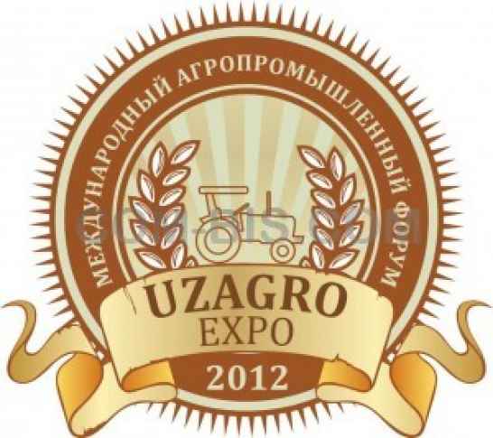 Международная специализированная выставка UZAGROEXPO