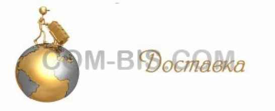 Экспресс-доставка документов по Краснодарскому краю