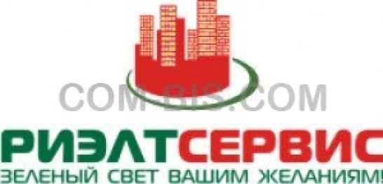 Продажа недвижимости в г. Кемерово