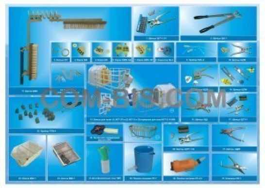 Щипцы для татуировки животных ЩТУ-1