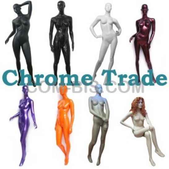 Манекен Женский 